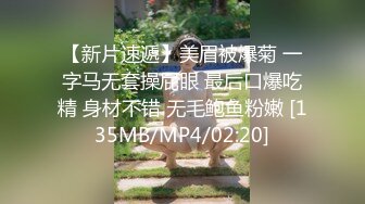 康先生系列之深圳97年学生第一炮30分钟完整版1080P高清.