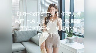 女朋友被我干出白浆