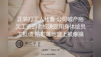 【百度云泄密】“没有水你是不是不舒服啊”舔脚毒龙口交爆口样样齐全有这么一位女友真的幸福关键还长得不错