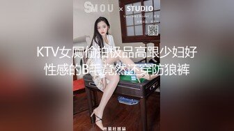 调教超骚黑丝女友，内射中出