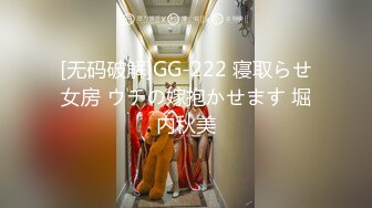 ❤️√ 超火爆双女神被干【挖挖小土豆】无套啪啪狂操内射~超爽