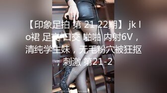 写字楼女厕偷拍 碎花短裙美少妇肥鲍鱼细逼缝