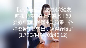 -牛人东北澡堂偷拍  各种苗条水灵妹子  一览无遗