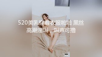 ✿眼镜娘高颜嫩妹✿紧急企划〖奶糖〗初恋般的感觉 R18私定 三点粉，超极品身材 极品嫩穴又粉又嫩又紧 唯美刺激