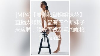 修女白全程露脸情趣装黑丝袜诱惑，跳弹摩擦奶头玩弄骚逼呻吟，深夜陪狼友撩骚听指挥浪荡呻吟表情好骚啊