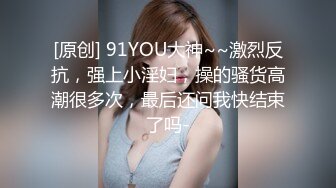 [MP4/727M]2/15最新 两个美御姐妹子双飞大战黑丝巨乳换着玩无套操逼VIP1196