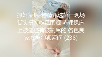 [MP4]9分颜值尤物女神！细腰美臀超性感！扭腰摆臀诱惑，张开双腿磨蹭骚穴，娇喘呻吟极度淫骚