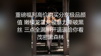 ⚫️⚫️猎奇资源！成人恐怖剧情微电影【恶魔小丑】情侣郊外旅游遭变态小丑袭击眼镜妹被各种蹂躏啪啪装束演技一流原版4K画质