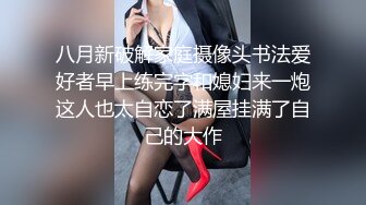 微露脸，操大奶老婆，传教士体位乳摇