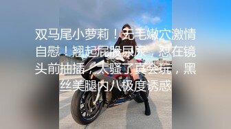 [MP4/ 1.67G] 一群真熟女群P大战，床上一躺推到就被猥琐哥哥舔逼呻吟死去活来的叫声，淫乱调教