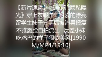 最新推特露出系网红女神FMiu00-1