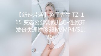 [2DF2]个人云盘泄密新婚小夫妻私密视频被曝光 老公用大黑牛猛插老婆的小骚b - soav(1085711-4054226)_evMerge [MP4/131MB][BT种子]