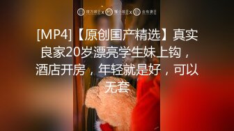 [MP4]STP31048 国产AV 起点传媒 性视界传媒 XSJ155 宝可梦之穿梭在银河的火箭队 沈湘妮(湘湘) VIP0600