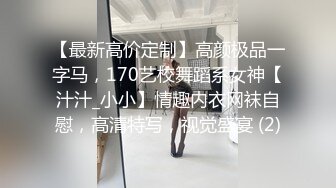 为从[328HMDN-306]【个人摄影】处女的时候开始培育的新职员yua 22岁！6年的女阴调教·收尾工作药IN！用回忆的制服口水滴(垂下)到白眼珠朝向尽情地ahe逝世hame卷起做