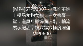 [原創錄制](用户要求)20240131_权欲茶茶