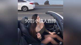 高三的小女友：最爱吃你的鸡吧