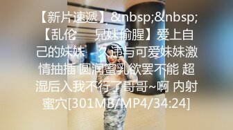 [原y版b]_016_爱a吞t精j的d水s娃w娃w_啪p啪p_20211210