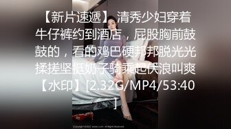 [MP4/ 1.02G] 黑丝模特女友露脸交女上位啪啪丰满大屁股后入传教士高潮