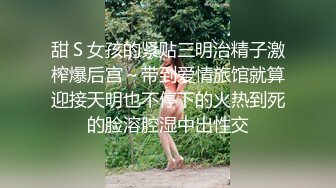 爱豆传媒IDG5444不良少女与班主任不伦激情