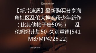 Al&mdash;朴宝英 刺激性爱口爆