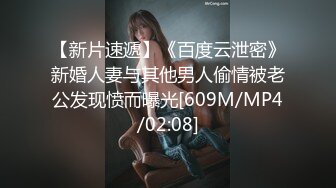 RS-023 AV2 宋南伊 暗黑性乐园 EP2 AV篇 吊缚体验 SM性奴养成 红斯灯影像 x 麻豆传媒映画