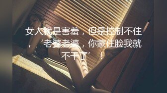 三姐妹女同百合 互相舔脚【高三姐妹花】三位嫩妹叠罗汉 道具互操 (124)