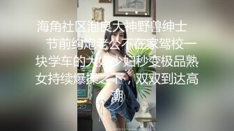 陆萱雅 墨绿色蕾丝内衣搭配性感魅惑黑丝 时尚酷爽多姿不失性感魅力[82P/733M]