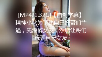 秀人网杨晨晨 - 出水芙蓉 印度女郎 6月更新原版无水印