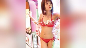 7K23100606【全網首發】《最新購買☀精 (6)