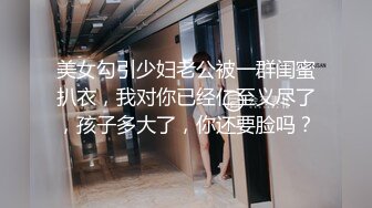 鞠婧祎顶流女星在泳池边被狗仔偷拍强暴