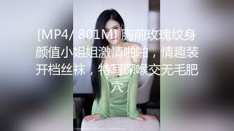 [MP4]麻豆传媒-《劫色》清纯高校生 强制做爱奢靡高潮 清新女神袁子仪