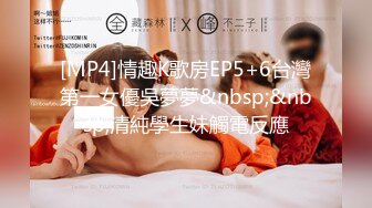 STP31053 红唇甜美小姐姐！激情大战头套男！美乳粉嫩小穴，跪着深喉插嘴，怼着嫩穴一顿操，扶腰后入撞击