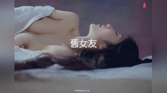 [MP4/1260M]1/3最新 女神粉嫩奶头拨开内裤看穴跳蛋震动阴蒂呻吟VIP1196