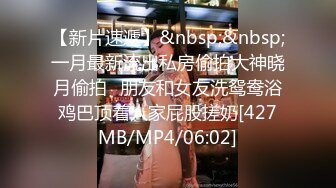 【乐乐妹妹】某985高校校花~兼职下海~扒穴~自摸~洗澡，只跟男友啪啪过，专属胴体奉献给大家 (2)