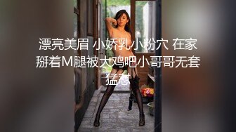 【自录】大奶少妇【AI小娇妻】丝足高跟，骑乘假屌，自慰狂喷，4月直播合集【45V】 (6)