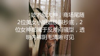 【新片速遞】&nbsp;&nbsp;这个女孩真的好看，女神御姐【小草莓】蜜桃臀 骑乘位被无套干的超爽，眼神迷离，喂小哥吃脚~[4.23GB/MP4/06:06:43]