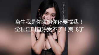 小胖下班途中路过停车场门口??被站街女搭讪带到家里性交易还挺厉害的把小姐姐干趴了-菲菲