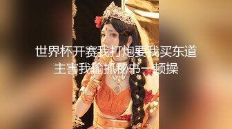 【极品女神??唯美私拍】推特色影大神『Cameraman』最新私拍大牌网红嫩模超美甄选 翘美靓乳 无毛嫩穴 高清720P版