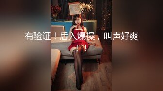 大奶美女吃鸡啪啪 身材丰腴 F罩杯的巨乳 爱笑有点害羞 白虎鲍鱼粉嫩灵敏度也不错 被大肉棒中出内射