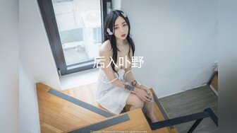 偷拍大师商场尾随偷拍美女裙底风光极品lo裙肉丝美女！性感透明内前抄黑森林