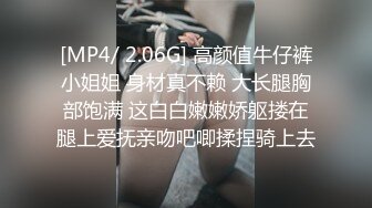 疫情期间聊的大一妹子