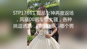 带男友褕啪已婚好闺蜜,短发十分有味道,闺蜜老公是个老实人