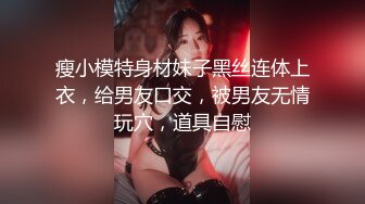 商场女厕近距离偷窥洛丽塔美女的小嫩鲍