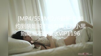 XTB016_新人AVDebut_20岁最素出道作_#麦麦的!