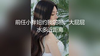 漂亮美女爱运动 在家光屁屁各种锻炼 身材不错 香汗淋漓 看着大吊男友鸡鸡硬邦邦 只能口爆吃精了