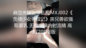 最新宅男必备青春无敌推特极品G奶女神福利姬【哕玥】288私人群福利，完美身材蜂腰巨乳粉逼