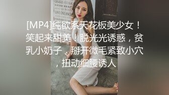 会一字马的年轻御姐,活好翘起屁股舔屌,后入抽插猛操一脸享受