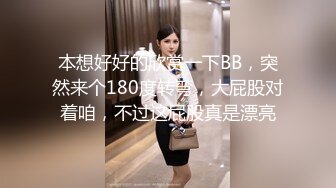 ?清新性感少女?极品艺校舞蹈系学妹〖Miuzxc〗可爱小骚货主动勾引，喜欢被哥哥精液灌满小穴做哥哥的专用精液容器