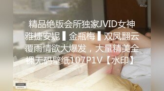 [在线]小酒酒M – 你的D.VA (23P+1V45MB)