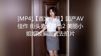 商场女厕全景偷拍两个一起逛街的美女 可惜骚穴已被他人多次开发